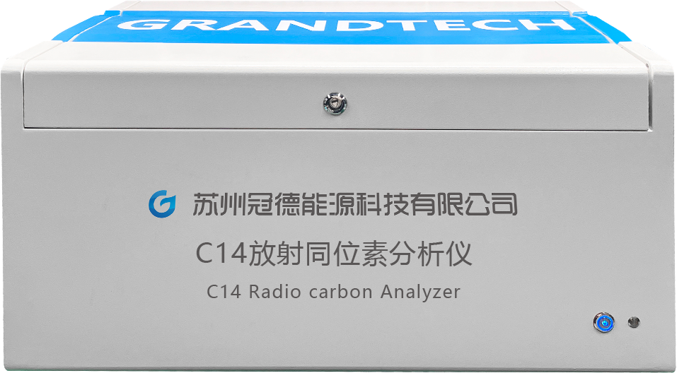 【C14放射同位素分析儀】— 核電工業(yè)的守護(hù)神，確保核安全的關(guān)鍵利器！